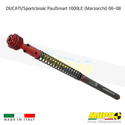 무포 레이싱 쇼바 DUCATI 두카티 Sportclassic PaulSmart 1000LE (Marzocchi) (06-08) Kit cartridge LCRR 올린즈 C04DUC045