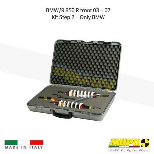 무포 레이싱 쇼바 BMW R850R front (03-07) Kit Step 2 - Only BMW 올린즈 V06BMW005 V06BMW005