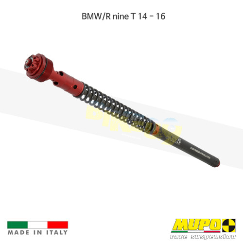 무포 레이싱 쇼바 BMW R nine T 알나인티 (14-16) Kit cartridge LCRR 올린즈 C04BMW049