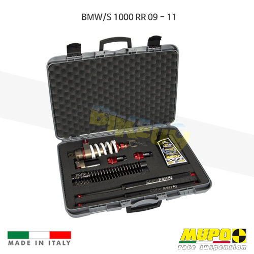 무포 레이싱 쇼바 BMW S1000RR (09-11) Portable kit K 911 올린즈 V21BMW022