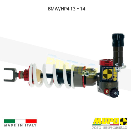 무포 레이싱 쇼바 BMW HP4 (13-14) AB1 올린즈 A01BMW036