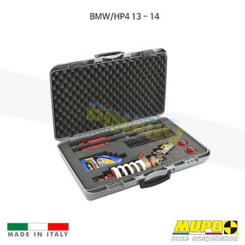 무포 레이싱 쇼바 BMW HP4 (13-14) Portable kit for race only 올린즈 V01BMW036