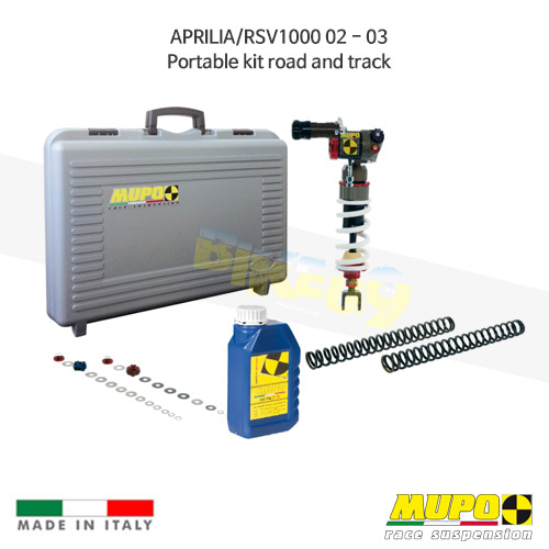 무포 레이싱 쇼바 APRILIA 아프릴리아 RSV1000 (02-03) Portable kit road and track 올린즈 V03APR001