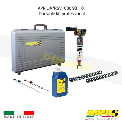 무포 레이싱 쇼바 APRILIA 아프릴리아 RSV1000 (98-01) Portable kit professional 올린즈 V02APR004