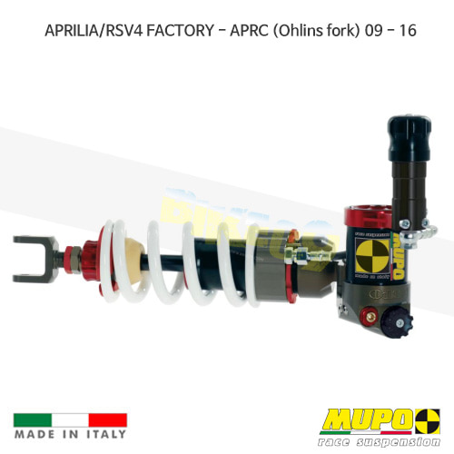 무포 레이싱 쇼바 APRILIA 아프릴리아 RSV4 FACTORY-APRC (Ohlins fork) (09-16) AB1 올린즈 A01APR018