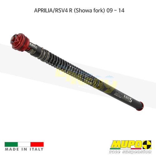 무포 레이싱 쇼바 APRILIA 아프릴리아 RSV4R (Showa fork) (09-14) Cartridge K 911 Ø 25 mm pistons 올린즈 C05APR018