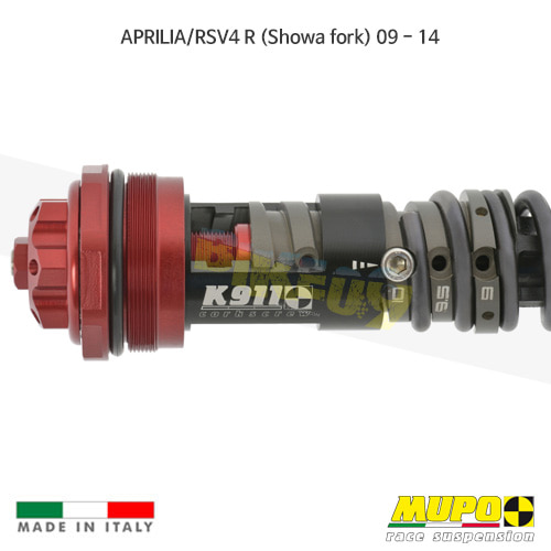 무포 레이싱 쇼바 APRILIA 아프릴리아 RSV4R (Showa fork) (09-14) KIT cartridge K 911 올린즈 K05APR018