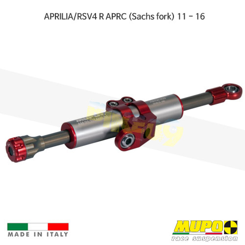 무포 레이싱 쇼바 APRILIA 아프릴리아 RSV4R APRC (Sachs fork) (11-16) AM1 Steering Damper S01 올린즈 S01APR018