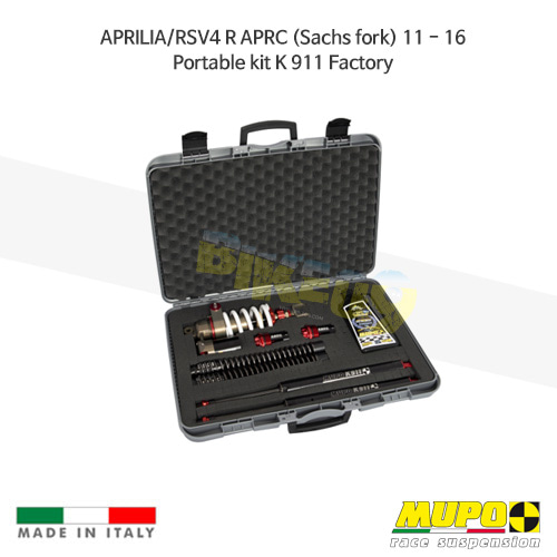 무포 레이싱 쇼바 APRILIA 아프릴리아 RSV4R APRC (Sachs fork) (11-16) Portable kit K 911 Factory 올린즈 V22APR020