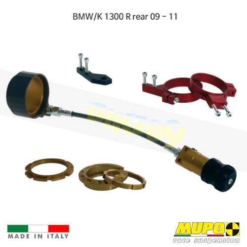 무포 레이싱 쇼바 BMW K1300R rear (09-11) Hydraulic spring preload Flex 올린즈