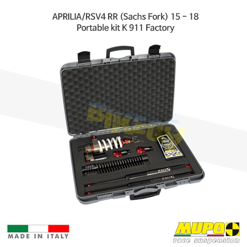 무포 레이싱 쇼바 APRILIA 아프릴리아 RSV4RR (Sachs Fork) (15-18) Portable kit K 911 Factory 올린즈 V22APR033