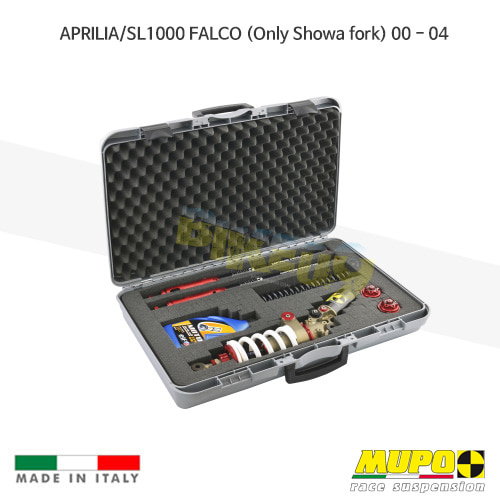 무포 레이싱 쇼바 APRILIA 아프릴리아 SL1000 FALCO (Only Showa fork) (00-04) Portable kit for race only 올린즈 V01APR007