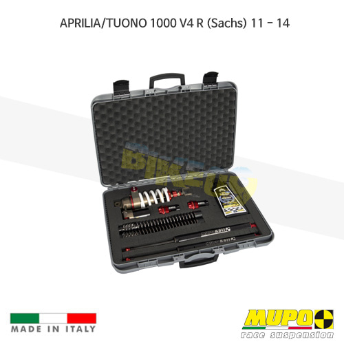 무포 레이싱 쇼바 APRILIA 아프릴리아 TUONO 투오노1000 V4R (Sachs) (11-14) Portable kit K 911 올린즈 V21APR020
