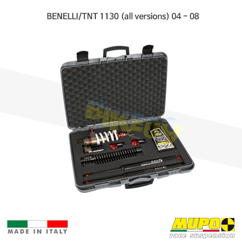 무포 레이싱 쇼바 BENELLI 베넬리 TNT1130 (all versions) (04-08) Portable kit K 911 올린즈 V21BEN001