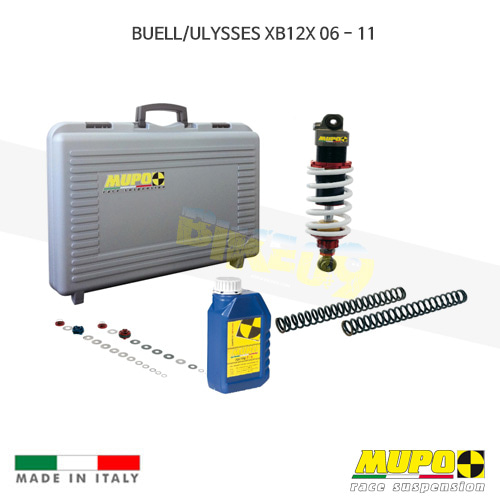 무포 레이싱 쇼바 BUELL 뷰엘 ULYSSES XB12X (06-11) Portable kit for naked sport 올린즈 V16BUE004