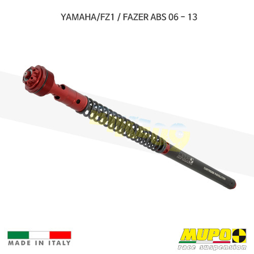 무포 레이싱 쇼바 YAMAHA 야마하 FZ1 / FAZER 페이저 ABS (06-13) Kit cartridge LCRR 올린즈 C04YAM018