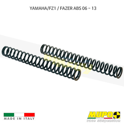 무포 레이싱 쇼바 YAMAHA 야마하 FZ1 / FAZER 페이저 ABS (06-13) Spring fork kit 올린즈 M01YAM004
