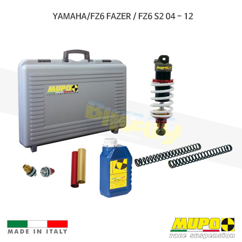 무포 레이싱 쇼바 YAMAHA 야마하 FZ6 FAZER 페이저 / FZ6 S2 (04-12) Portable kit for naked sport 올린즈 V04YAM016