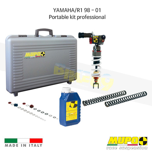 무포 레이싱 쇼바 YAMAHA 야마하 R1 (98-01) Portable kit professional 올린즈 V02YAM009