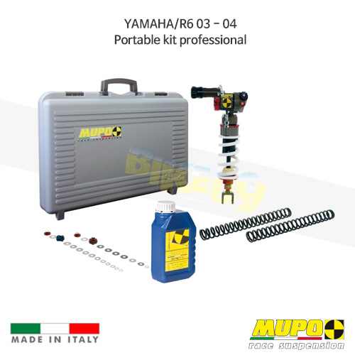 무포 레이싱 쇼바 YAMAHA 야마하 R6 (03-04) Portable kit professional 올린즈 V02YAM003
