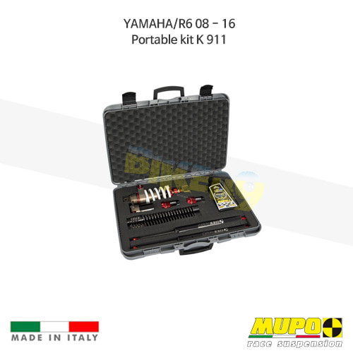 무포 레이싱 쇼바 YAMAHA 야마하 R6 (08-16) Portable kit K 911 올린즈 V21YAM006