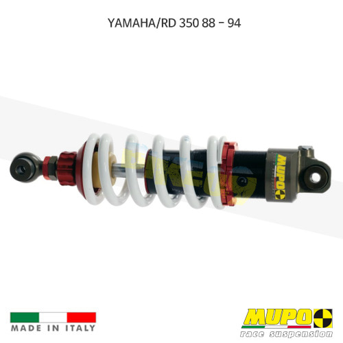무포 레이싱 쇼바 YAMAHA 야마하 RD350 (88-94) GT1 올린즈 A04YAM072