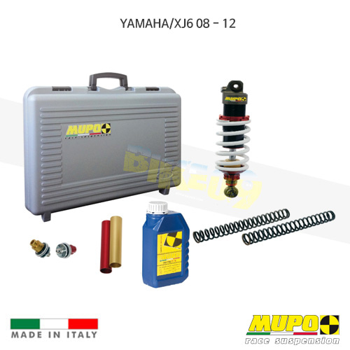 무포 레이싱 쇼바 YAMAHA 야마하 XJ6 (08-12) Portable kit for naked sport 올린즈 V04YAM034