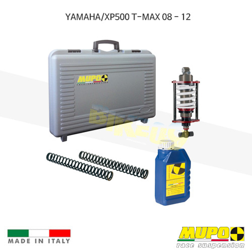 무포 레이싱 쇼바 YAMAHA 야마하 XP500 T-MAX 티맥스 (08-12) Portable kit for T-MAX 올린즈 V20YAM044
