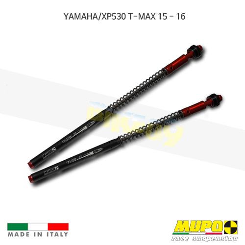 무포 레이싱 쇼바 YAMAHA 야마하 XP530 T-MAX 티맥스 (12-14) Kit cartridge Caliber 22 올린즈 C13YAM043