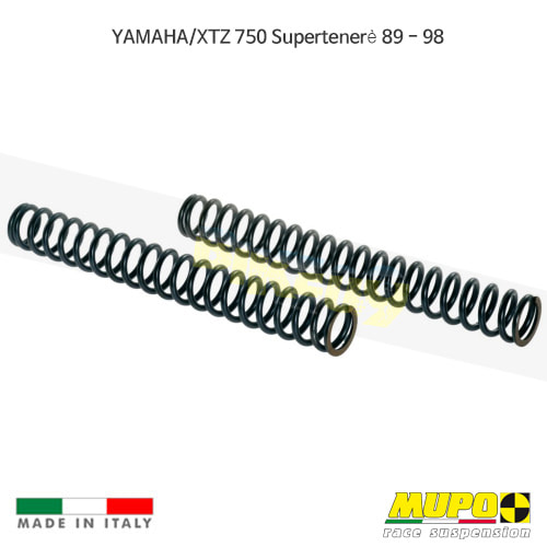 무포 레이싱 쇼바 YAMAHA 야마하 XTZ750 Supertenere (89-98) Spring fork kit 올린즈 M01YAM027