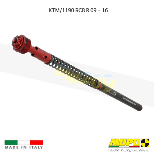 무포 레이싱 쇼바 KTM 1190 RC8R (09-16) Kit cartridge R-EVOlution 올린즈 C01KTM018
