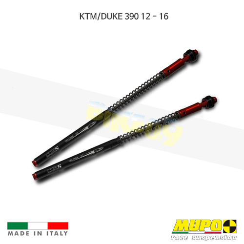 무포 레이싱 쇼바 KTM DUKE 듀크390 (12-16) Kit cartridge Caliber 22 올린즈 C13KTM022