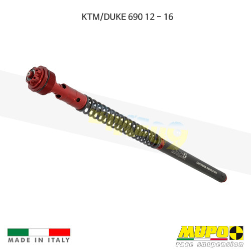 무포 레이싱 쇼바 KTM DUKE 듀크690 (12-16) Kit cartridge LCRR 올린즈 C04KTM021