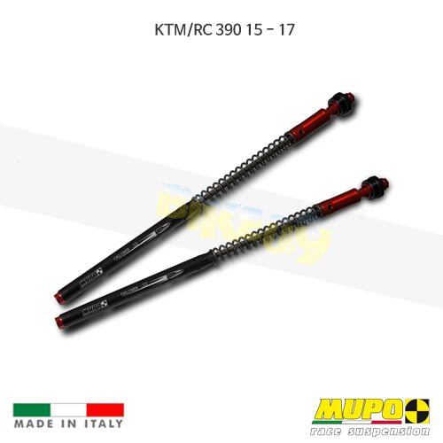 무포 레이싱 쇼바 KTM RC390 (15-17) Kit cartridge Caliber 22 올린즈 C13KTM022