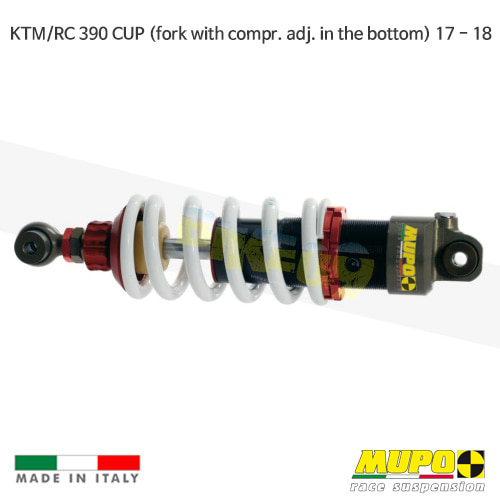 무포 레이싱 쇼바 KTM RC390 CUP (fork with compr. adj. in the bottom) (17-18) GT1 올린즈 A04KTM022