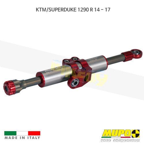 무포 레이싱 쇼바 KTM SUPERDUKE 슈퍼듀크1290R (14-17) AM 1 Steering Damper S01 올린즈 S01KTM020