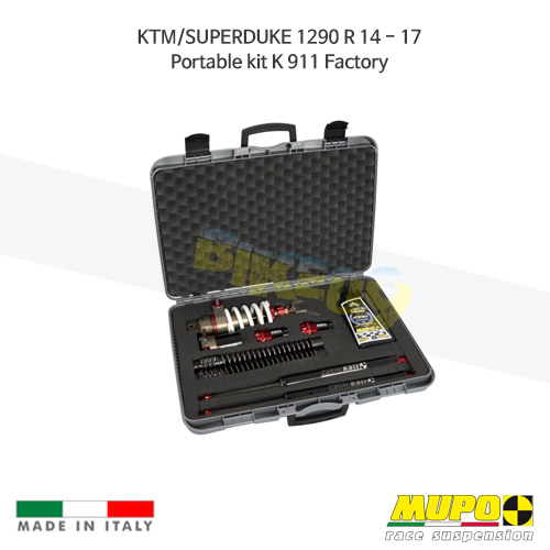 무포 레이싱 쇼바 KTM SUPERDUKE 슈퍼듀크1290R (14-17) Portable kit K 911 Factory 올린즈 V22KTM021