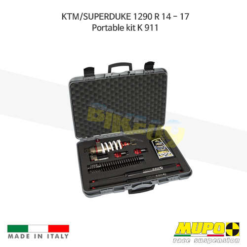 무포 레이싱 쇼바 KTM SUPERDUKE 슈퍼듀크1290R (14-17) Portable kit K 911 올린즈 V21KTM020