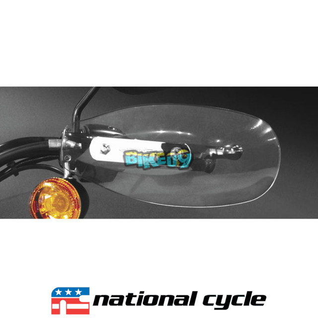 네셔널싸이클 할리 데이비슨 핸드 디플렉터 - 스크린 오토바이 튜닝 부품 N5546