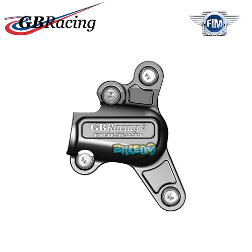 GBRACING 워터 펌프 커버 프로텍션 - 야마하 MT 09 (17-20) 오토바이 부품 튜닝 파츠 EC-MT09-2014-5-GBR