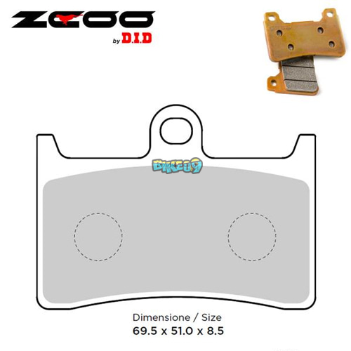 ZCOO S001 EX SINTERED 프론트 브레이크 패드 - 야마하 MT 09 (17-20) 오토바이 부품 튜닝 파츠 45S00100