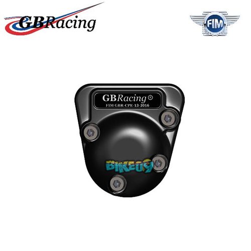 GBRACING 픽업 크랭크케이스 프로텍션- 혼다 CBR1000 RR-R (20-) 오토바이 부품 튜닝 파츠 EC-CBR1000RR-2020-3-GBR