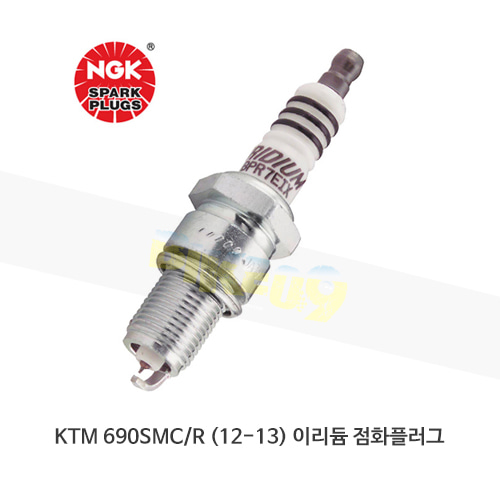 KTM 690SMC/R (12-13) 이리듐 점화플러그  LKAR8AI-9