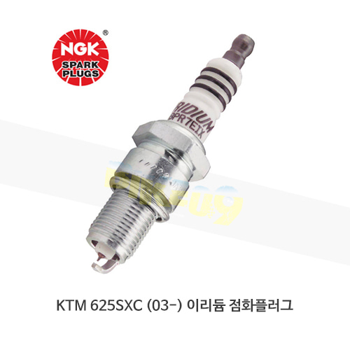 KTM 625SXC (03-) 이리듐 점화플러그  DCR8EIX