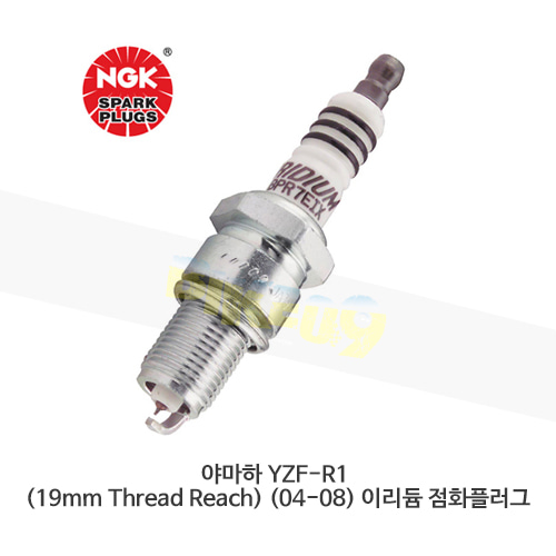 야마하 YZF-R1 (19mm Thread Reach) (04-08) 이리듐 점화플러그  CR9EIX