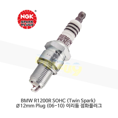 BMW R1200R SOHC (Twin Spark) Ø12mm Plug (06-10) 이리듐 점화플러그  DCPR8EIX