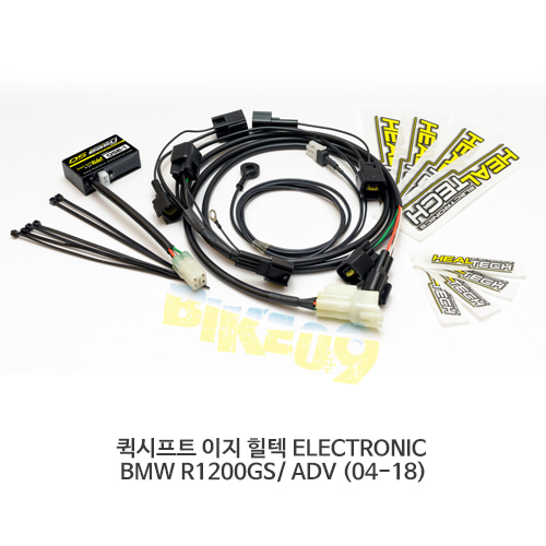 퀵시프트 이지 힐텍 ELECTRONIC BMW R1200GS/ ADV (04-18)