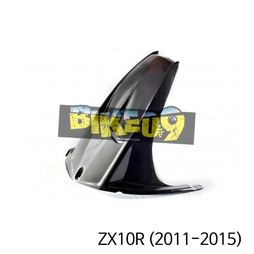 가와사키 ZX10R(2011-2015) 리어허거 exended 카본 카울 KAZX1011-03