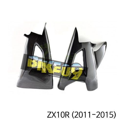 가와사키 ZX10R(2011-2015) 스윙암커버 카본 카울 KAZX1011-05