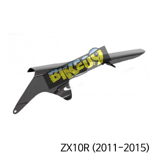 가와사키 ZX10R(2011-2015) Chain protection 카본 카울 KAZX1011-06